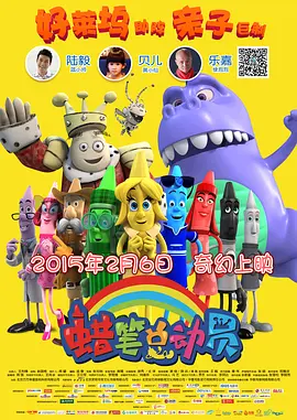 日本精品一级